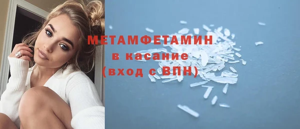 COCAINE Богданович