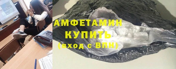 COCAINE Богданович